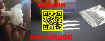 ALPHA PVP Краснокаменск