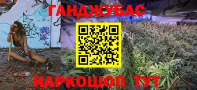 кокаин перу Краснознаменск