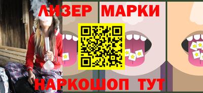 ALPHA PVP Краснокаменск