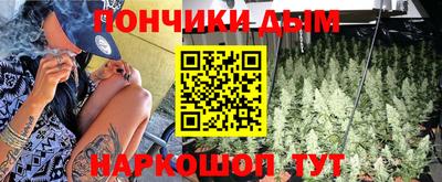 ALPHA-PVP Краснодар
