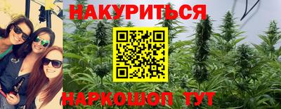 ALPHA-PVP Краснодар