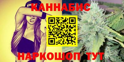 кокаин перу Краснознаменск