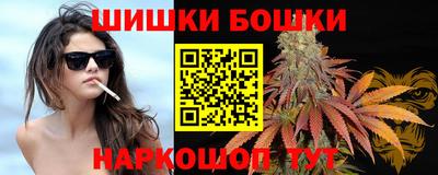 кокаин перу Краснознаменск
