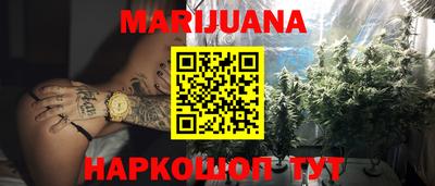 ALPHA-PVP Краснодар
