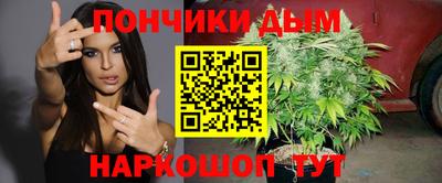 ALPHA-PVP Краснодар
