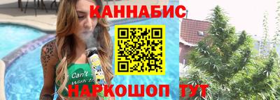 кокаин перу Краснознаменск