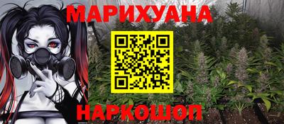 кокаин перу Краснознаменск