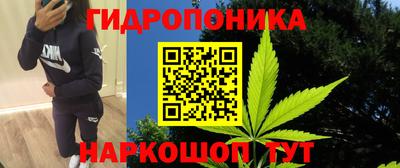 кокаин перу Краснознаменск