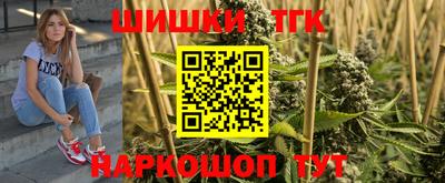 ALPHA PVP Краснокаменск