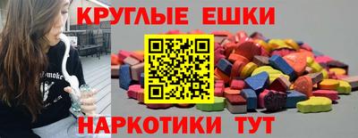 винт Белорецк
