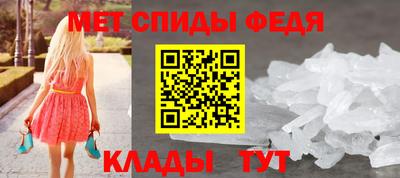 кокаин перу Краснознаменск