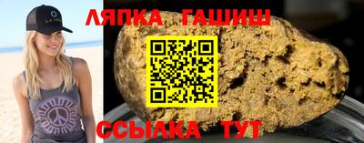 кокаин перу Краснознаменск
