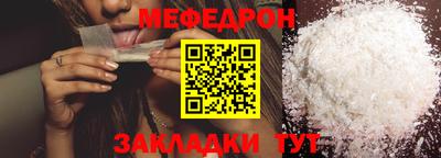 ALPHA PVP Краснокаменск
